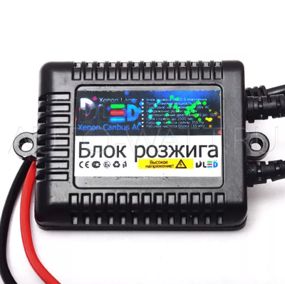 Блок розжига ксенона CAN-BUS DLED 35Вт 12в