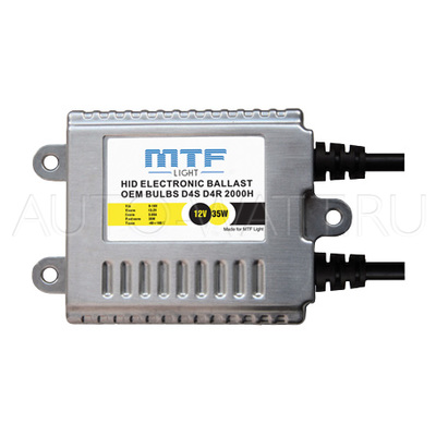 Блок розжига ксенона MTF D4 48Вт 12в