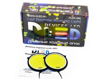 Дневные ходовые огни DRL-108 (гибкие) High-Power 10W
