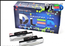 Дневные ходовые огни DRL-118 COB 2x3W