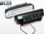 Дневные ходовые огни DRL-128 DIP 2x2W