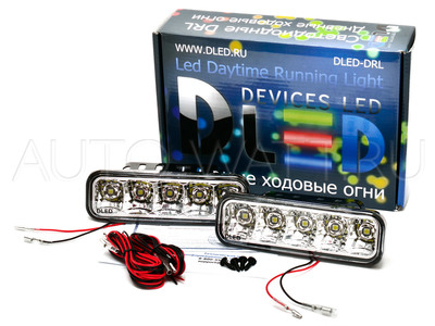 Дневные ходовые огни DRL-131 SMD5050 2x2.5W