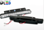 Дневные ходовые огни DRL-141 DIP 2x3.5W
