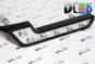 Дневные ходовые огни DRL-2 High-Power 3W