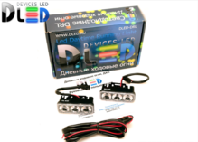 Дневные ходовые огни DRL-148 2x6W