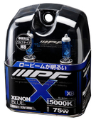 Газонаполненные лампы H8 - IPF XENON BLUE 5000K