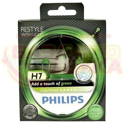 Лампа галогенная H7 - PHILIPS Color Vision +60% Green 12V 55W Зелёная Комплект