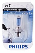 Лампа галогенная H7 - PHILIPS Crystal Vision 12V 55W 4300K