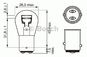 Лампа галогенная P21/5W 1157 - Bosch Pure Light 12V 21/5W