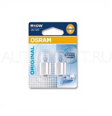 Лампа галогенная R10W BA15s - OSRAM Original 12V 10W