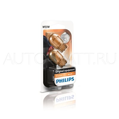 Лампа галогенная WY21W - PHILIPS Vision 12V 21W Жёлтые Комплект
