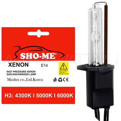 Лампа ксенон H3 Sho-Me 4300K 5000K 6000K