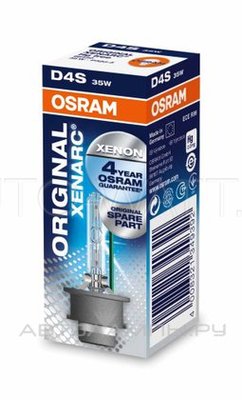 Лампа ксеноновая D4S - OSRAM Xenarc Original 4150K 42V 35W