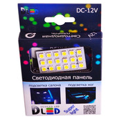 Панель в салонный светильник 20 Led SMD 5050