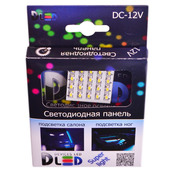 Панель в салонный светильник 20 Led SMD 3528