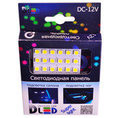 Панель в салонный светильник 24 Led SMD 5050