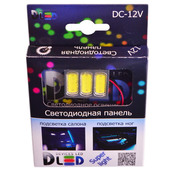 Панель в салонный светильник 3 Led HP 4.5W