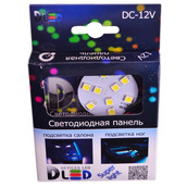 Панель в салонный светильник 9 Led SMD 5050 (круг)
