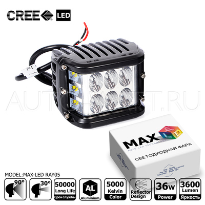 Светодиодная фара Max-Led Cree RAY05 36Вт