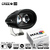 Светодиодная фара Max-Led Cree RAY15 20Вт