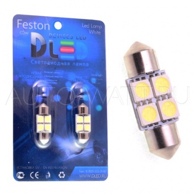 Светодиодная лампа C5W 31 мм - 4 SMD5050 0.93Вт Белая
