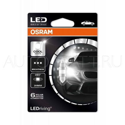 Светодиодная лампа C5W 31мм – OSRAM LED Premium Cool White 6000K Белые