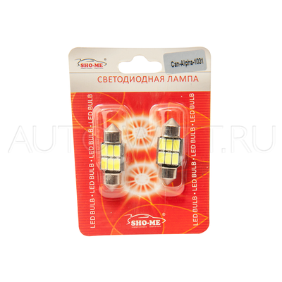 Светодиодная лампа C5W 31мм - SHO-ME C5W - CAN ALPHA 1031 - 3W Белая