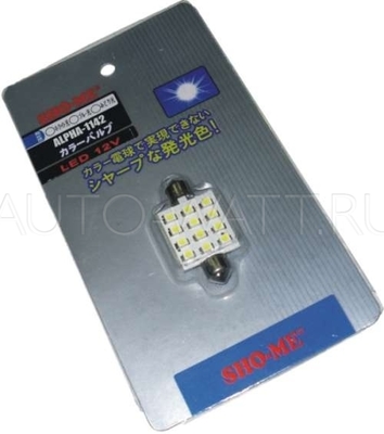 Светодиодная лампа C10W 41мм - SHO-ME C10W - ALPHA 1142 - 4W Белая