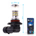 Светодиодная лампа H10 - 48 SMD3014 9Вт