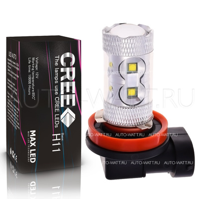 Светодиодная лампа H11 - 10 CREE Линза 50Вт