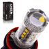 Светодиодная лампа H11 - 16 CREE Линза 80Вт