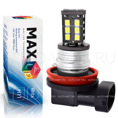 Светодиодная лампа H11 - Max-Hill 15 Led 15Вт