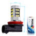 Светодиодная лампа H11 - Max-Visiko 54 Led 11Вт
