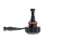 Светодиодная лампа H11 - Optima Multi Color Ultra