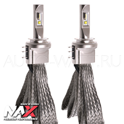 Светодиодные лампы H15 - NAX UNI (2шт)