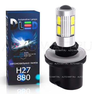 Светодиодная лампа H27 880 - 1 CREE + SMD5630 + Линза 8Вт