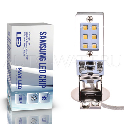 Светодиодная лампа H3 - Max-Samsung Chip 12Вт
