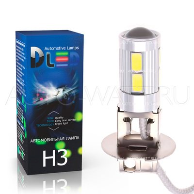 Светодиодная лампа H3 - 1 CREE + SMD5630 + Линза 10Вт