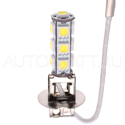 Светодиодная лампа H3 - 13 SMD5050 3.12Вт
