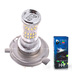Светодиодная лампа H4 - 48 SMD3014 9Вт