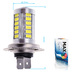 Светодиодная лампа H7 - Max-Road 33Led 10Вт