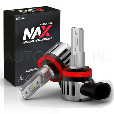 Светодиодные лампы H8 - NAX NT 50Вт (2шт)