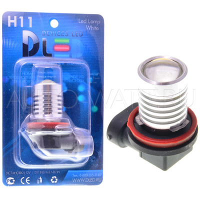 Светодиодная лампа H9 - 1 CREE 5Вт
