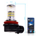 Светодиодная лампа H9 - 48 SMD3014 9Вт