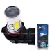 Светодиодная лампа HB3 9005 - 4 High-Power + Cree 9.5Вт