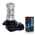 Светодиодная лампа HB3 9005 - 6 Epistar Линза 30Вт