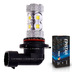 Светодиодная лампа HB4 9006 - 10 Epistar Линза 50Вт