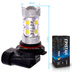 Светодиодная лампа HB4 9006 - 10 Epistar Линза 50Вт