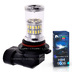 Светодиодная лампа HB4 9006 - 48 SMD3014 9Вт