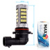 Светодиодная лампа HB4 9006 - Max-Visiko 92 Led 18Вт
